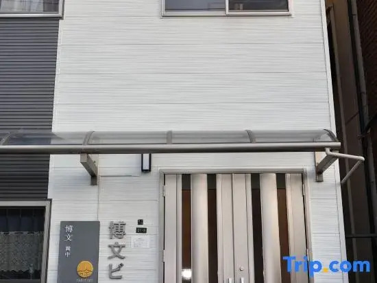 Hakubun Building｜Direct train to Dotonbori, Nipponbashi,Namba in 13 minutes