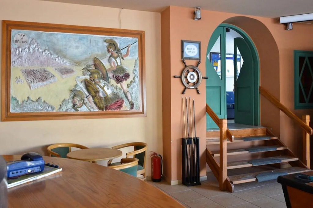 Argo Studio
