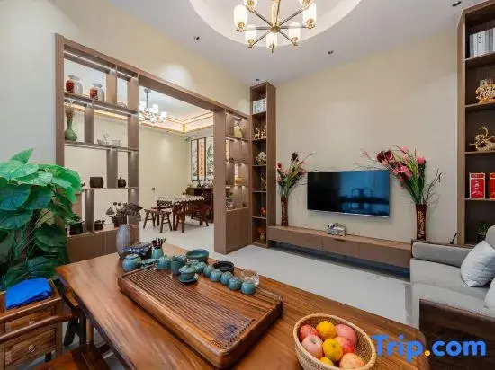Shiye Mountain Homestay