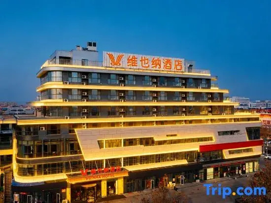 Vienna Hotel ( Zhanhua Runze Square Branch)