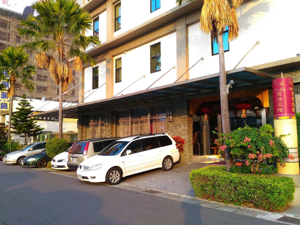 Wei Feng Hotel - Kaohsiung