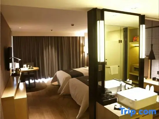 Echarm Hotel (Zhengzhou Conference and Exhibition Center Hongzhuan Road)