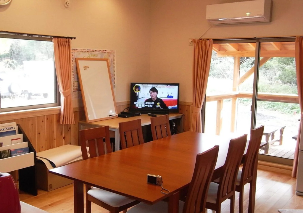 Guest House Yakushima