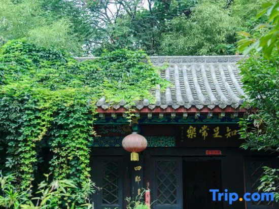Zhuquan Village Scenic Area Hostel