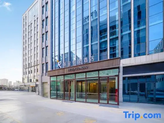 Licheng Langyu Hotel (Kashgar Administrative Service Center Xiao Yalang Wetland Park Branch)