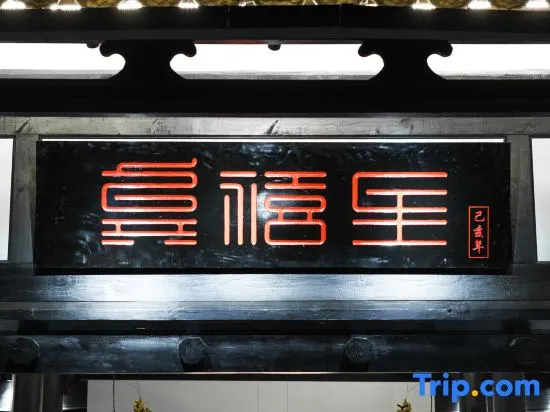 Gongxili-Xijian Hotel - Kunming Dongfeng East Road Dashuying Metro Station