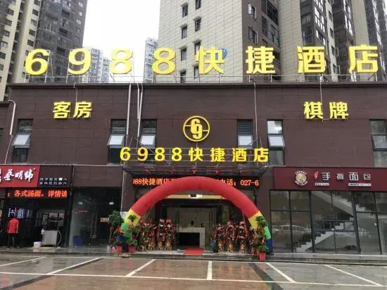 6988 express hotel