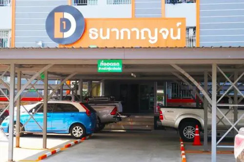 Dhanakarn Place