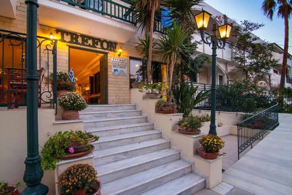 Trefon Hotel Apartments and Family Suites