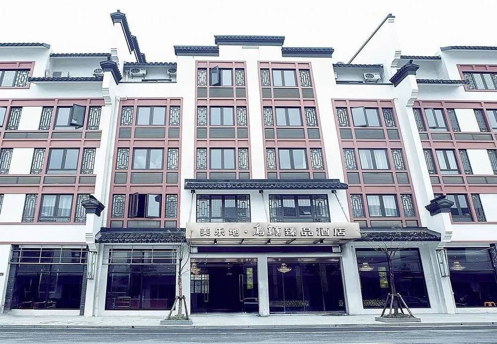Wuzhen Melody Hotel
