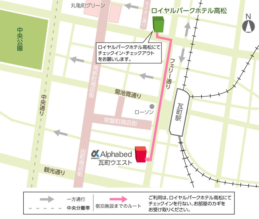 Alphabed TakamatsuKawaramachi WEST