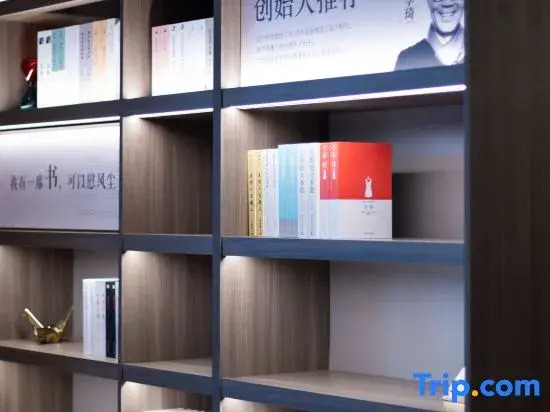 HanTing Hotel (Jiangshan Economic Development Zone)
