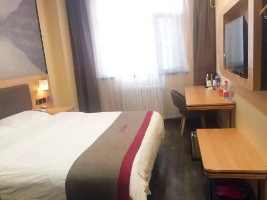 Thank Inn Plus Hotel Hebei Handan Hanshan District Fu Southeast Street