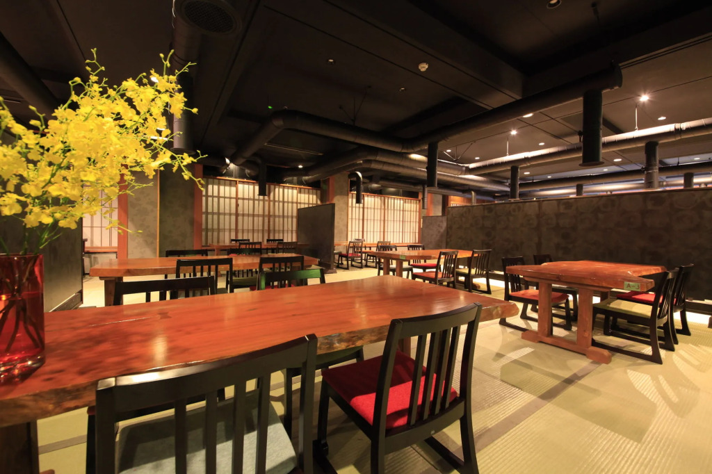 Atarayo Nishiizu Onsen