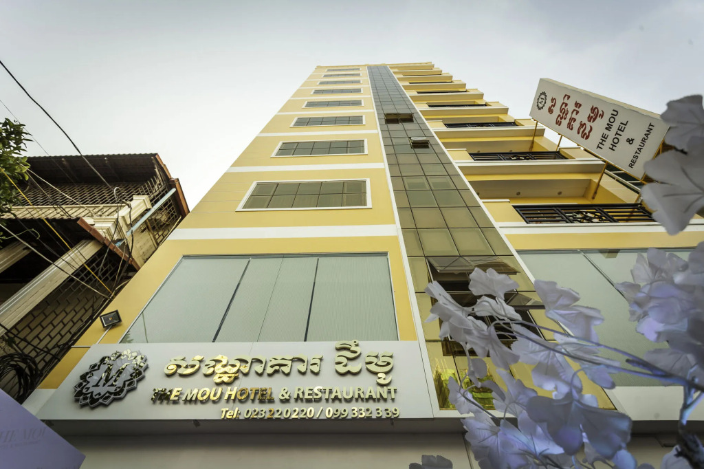 The Mou Hotel