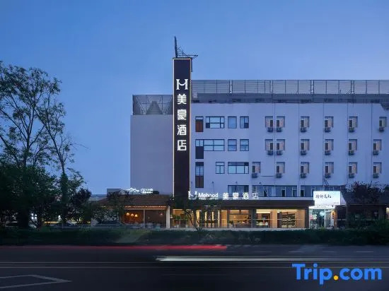Mehood Hotel