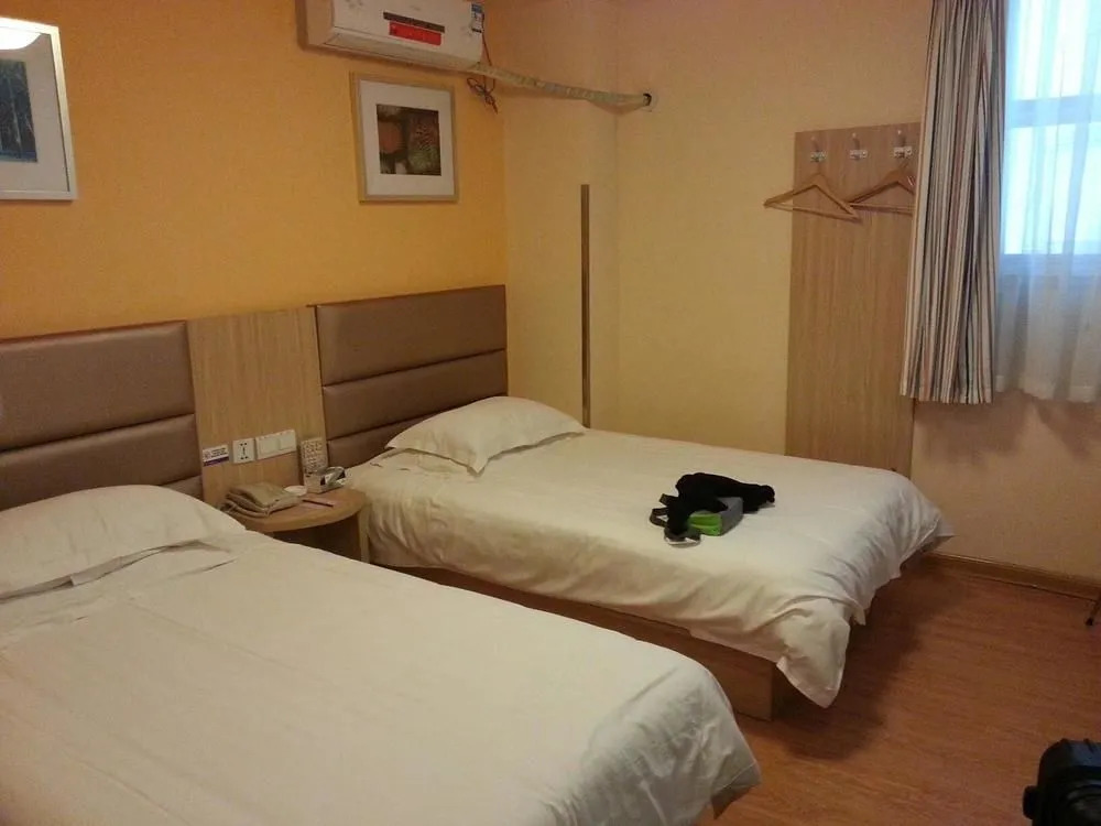 Grace Inn Hotel Heze Tianxiang Garden