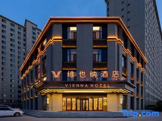 Vienna Hotel