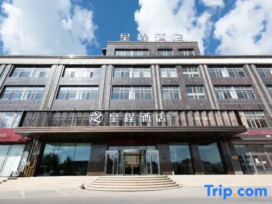 Starway Hotel