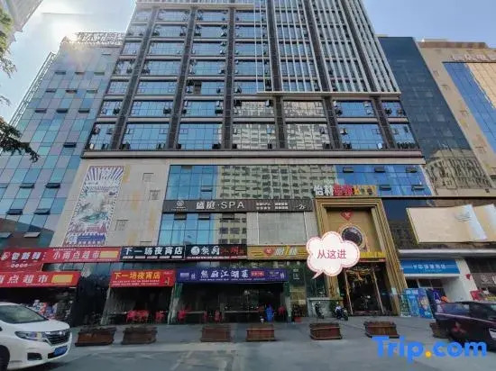 Zhiqiu Xiaozhu Homestay
