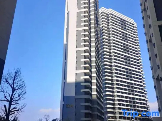 Wuchuan Le King Resort Apartment