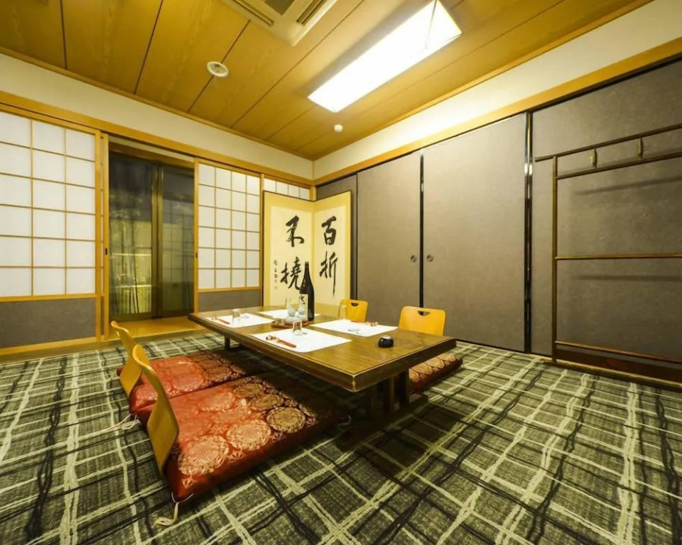 Ryokan Isuzu