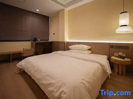 Youwei Homestay (XingZaiWan)