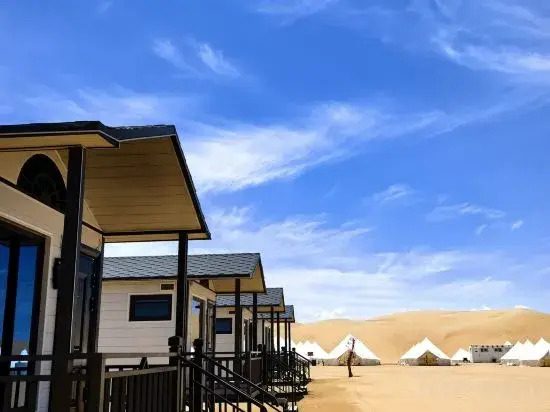 Star Wish Lake Desert Camping Site