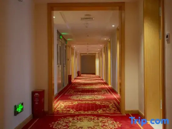 Vienna 3 Best Hotel (Harbin Railway Station China Baroque)
