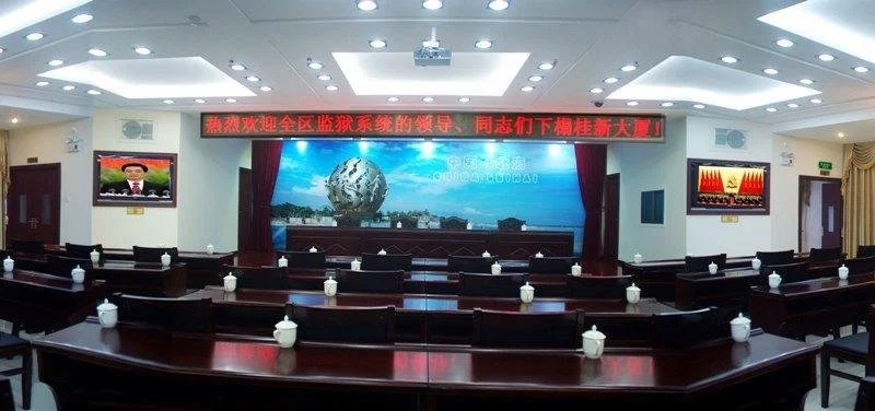 Beihai Guixin Hotel (Beihai Old Street Underwater World Branch)(北海桂新大酒店（北海老街海底世界店）)
