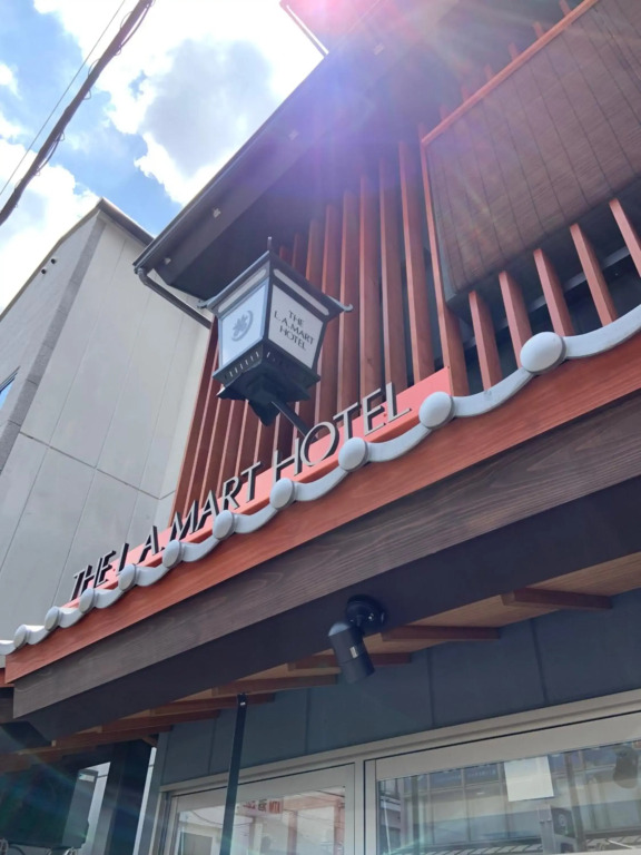 THE L.A. MART HOTEL KYOTO