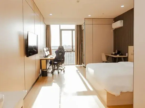 Horizon E-sports Homestay (Suzhou Jinhu Life Plaza)