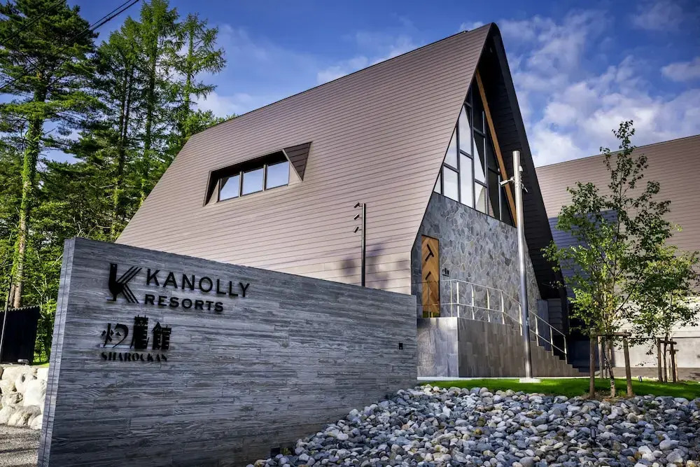 KanollyResorts Hakuba