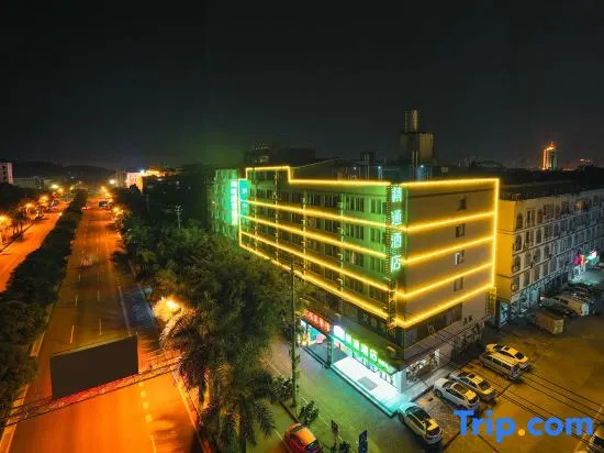 Jintone Hotel (Nanning Xianhu)
