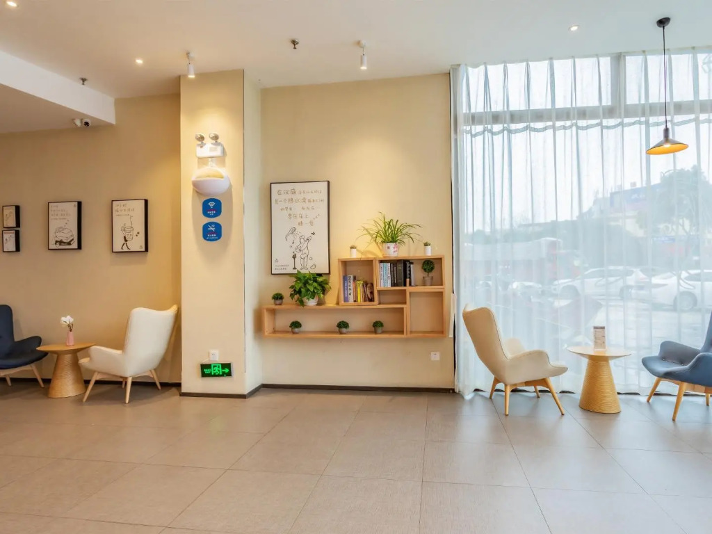 Hanting Hotel Wuxi Luoshe Tianqicheng