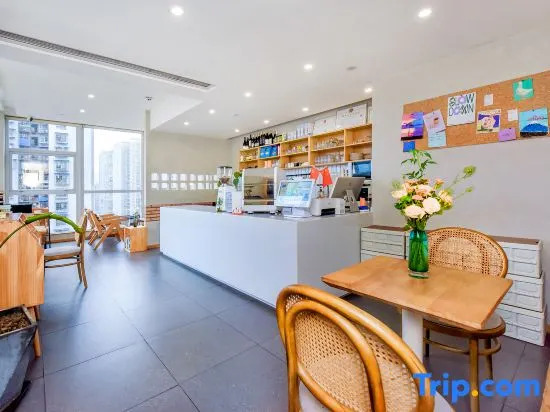 Muxi Boutique Stay (Chongqing Wulong Railway Station)