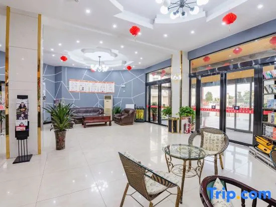 Shell Xinyang Huangchuan County Railway Station Hotel