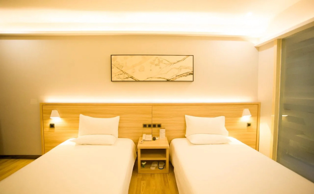 Hanting Hotel