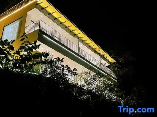 Qingcheng Mountain Yujian Forest Private Soup Homestay