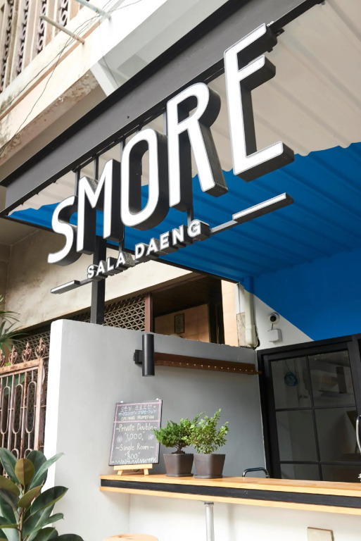Smore Hotel Sala Deang