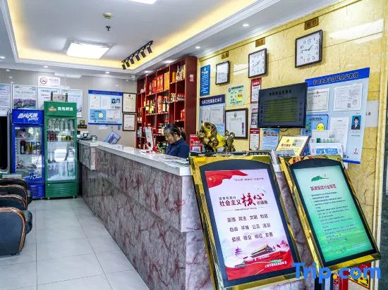 Yijia Hotel