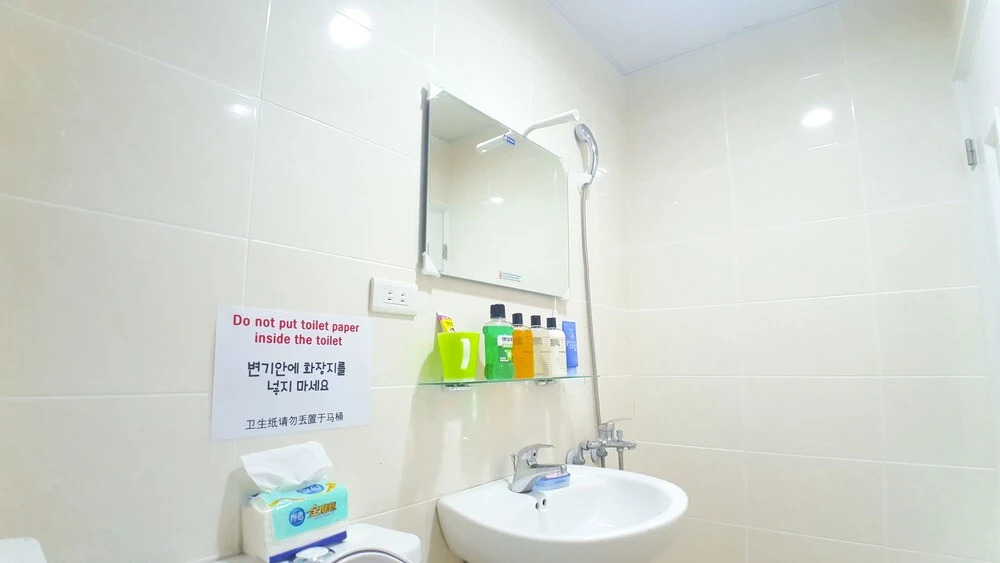 Ximen Comfortable Studio