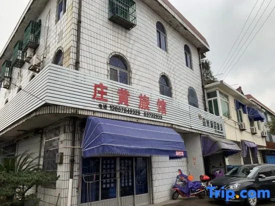 Cixi zhuanghuang Inn