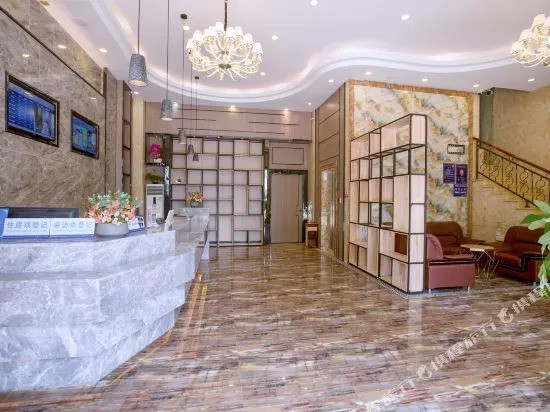 Verman Hotel