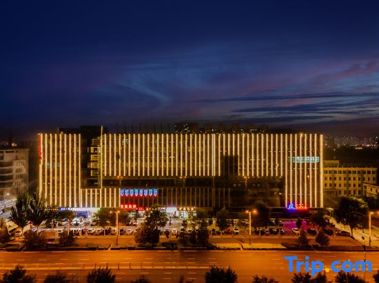 Hohhot Bolun Hotel (E-commerce Center Kongjiaying Subway Station)