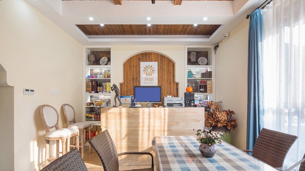 Floral Hotel·Jiujiu hotel in Qiandao Lake