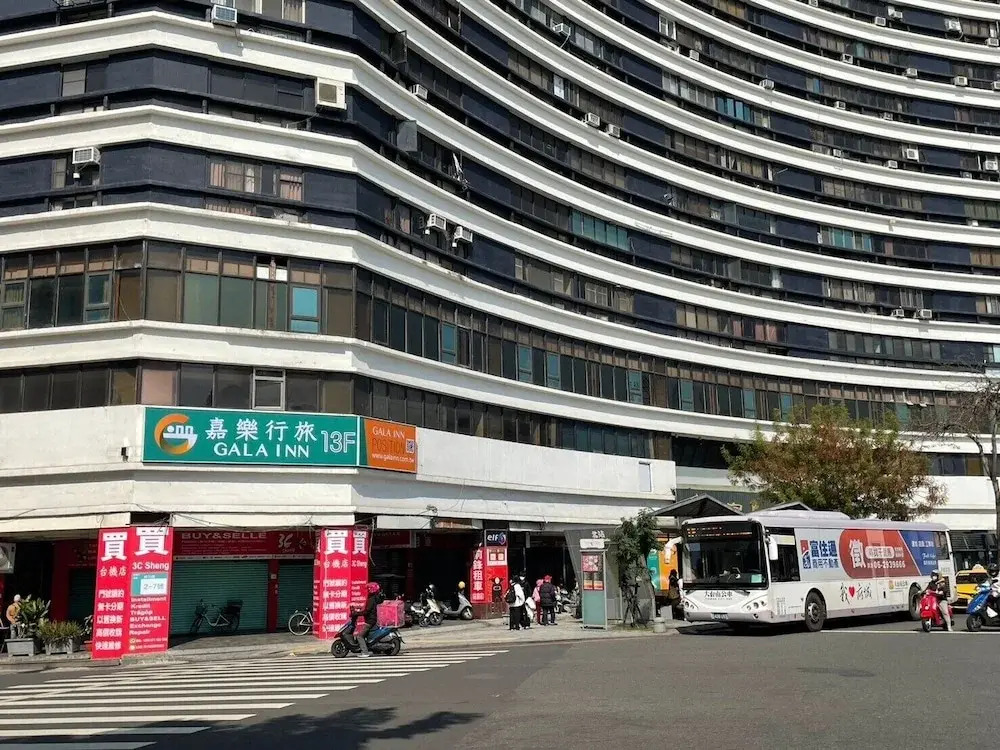 嘉樂行旅Gala Inn