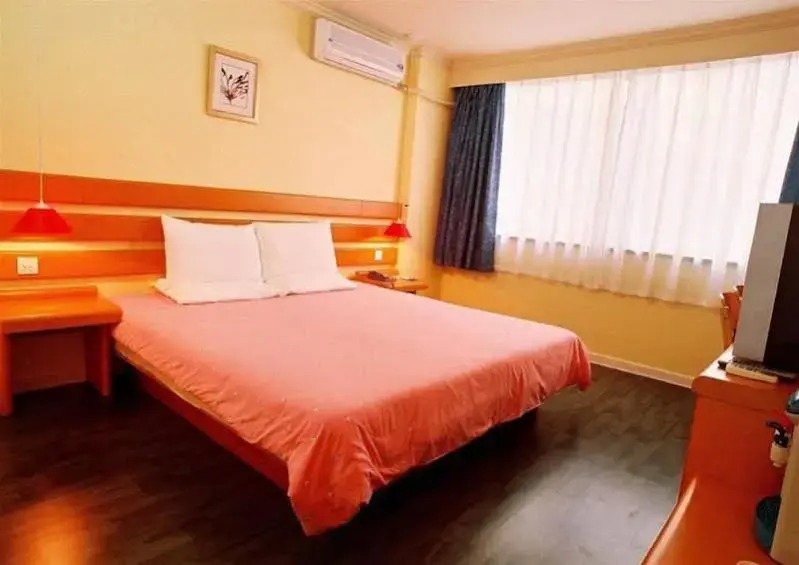 Home Inn (High-tech Development Zone)
