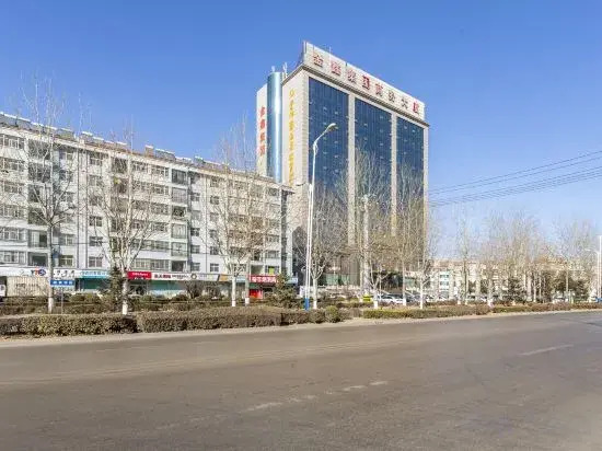 Jinxin Hotel