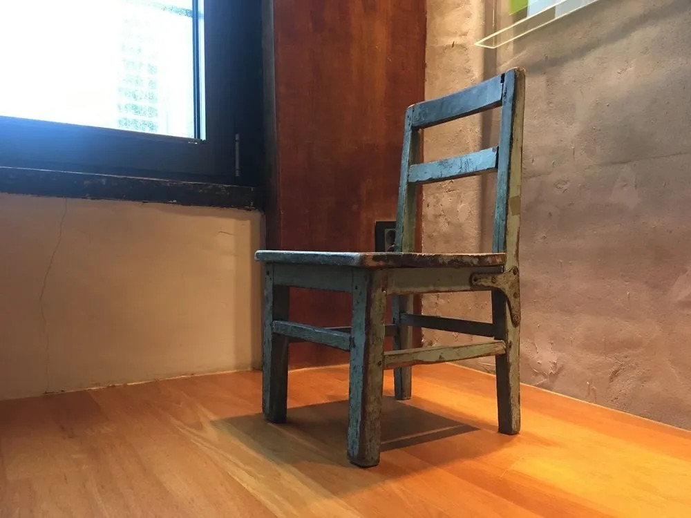 Nook Seoul
